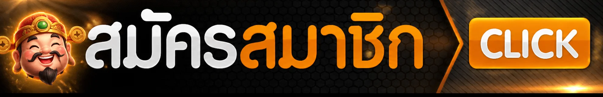 เข้าสู่ระบบ MAYA789 ผ่านเว็บไซต์ที่ตรวจสอบแล้ว
